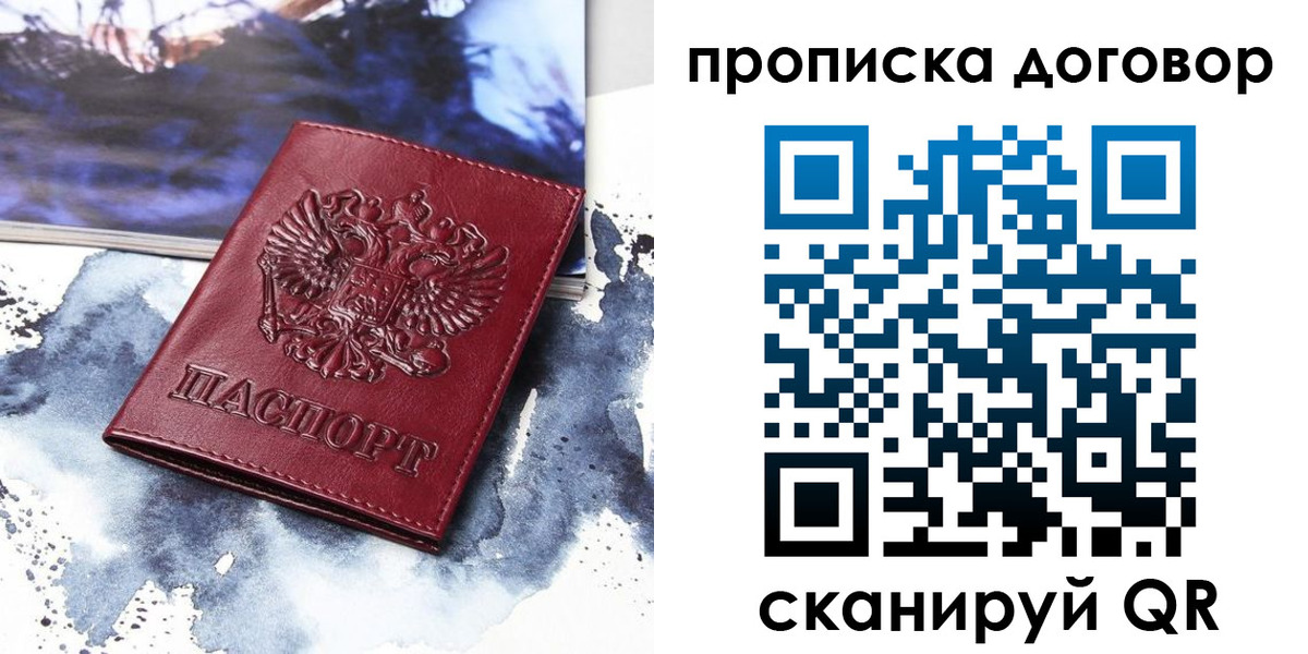 форма 3 в Касимове