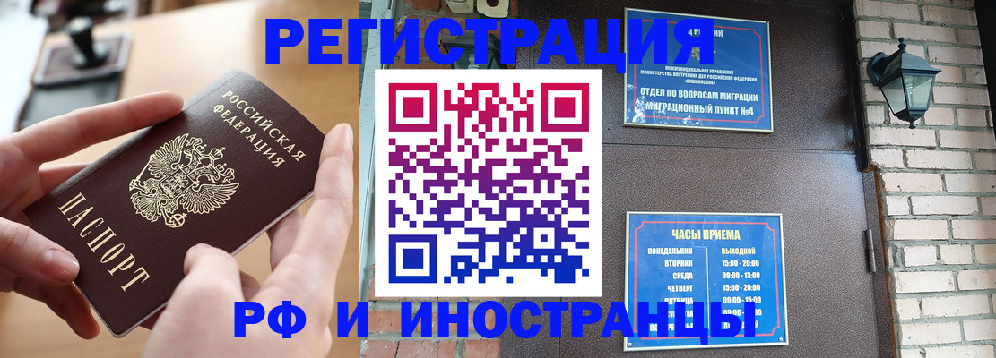 форма 3 в Касимове